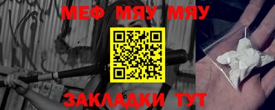 гашиш Ирбит