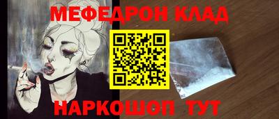 гашиш Ирбит