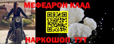PSILOCYBIN Канаш