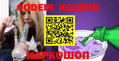 гашиш Ирбит