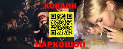 гашиш Ирбит