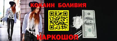 гидра Изобильный