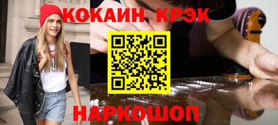гидра Изобильный