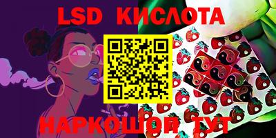 гашиш Ирбит