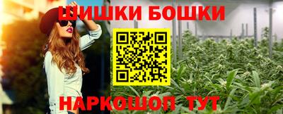 mdpv Камышлов