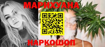 PSILOCYBIN Канаш