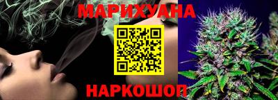 гидра Изобильный