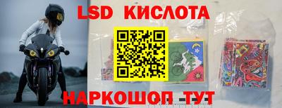 гашиш Ирбит