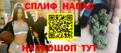 mdpv Камышлов