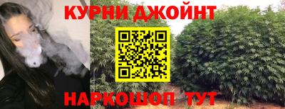 гашиш Ирбит