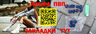 гашиш Ирбит