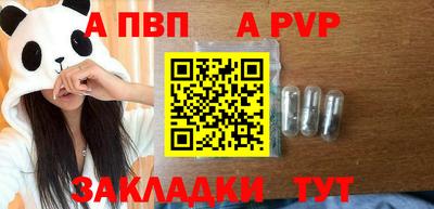 гашиш Ирбит
