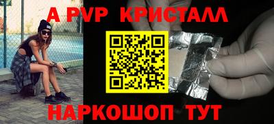 гидра Изобильный