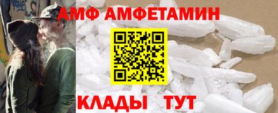 PSILOCYBIN Канаш