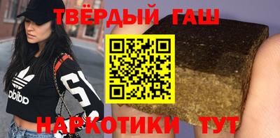 гидра Изобильный