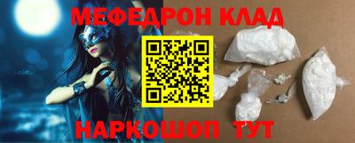 гашиш Ирбит