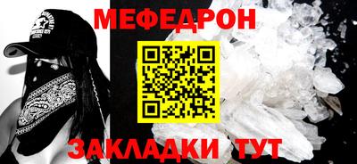 гашиш Ирбит