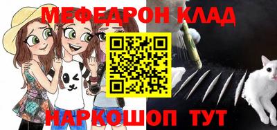 гидра Изобильный
