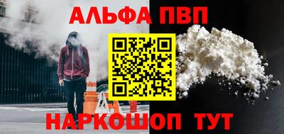 гашиш Ирбит