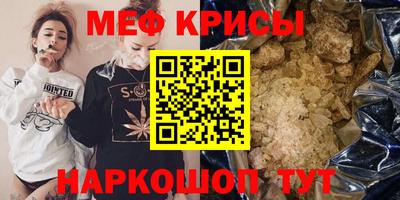 гашиш Ирбит