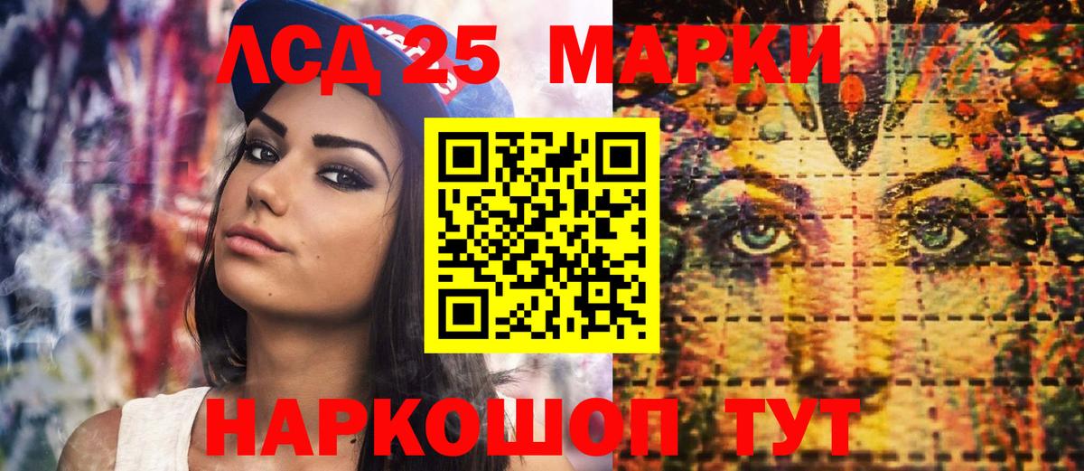 ГАШИШ Майкоп